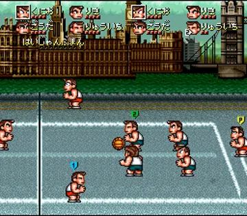 Kunio-kun no Dodge Ball Da yo Zenin Shuugou! (Japan) screen shot game playing